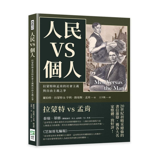 孟孟的好好用安心皂方：活用中藥、食材、香氛做手工皂 歷史價格詳細信息