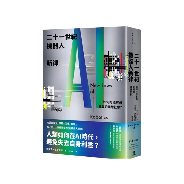 人參的功效 歷史價格詳細信息