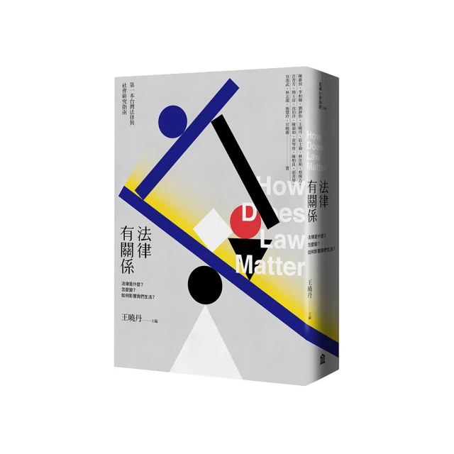 生活是有恃無恐：2023黃繭全新孵孕散文力作，54篇直面內在深淵的心靈獨白【首刷限量附贈 黃繭親拍「好好的」書【金石堂】 歷史價格詳細信息