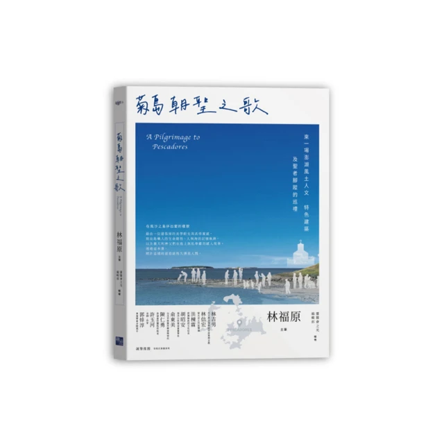 澎湖縣及陸軍後備指揮部便帽 小帽 壓舌帽-2 歷史價格詳細信息