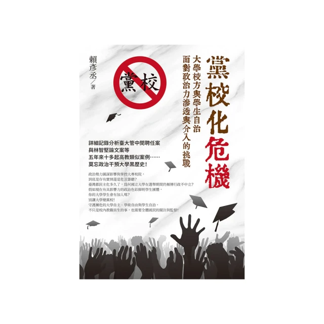 危化房危化品暫存箱室外工業存儲防火防爆貨櫃危廢箱危廢儲存櫃 歷史價格詳細信息