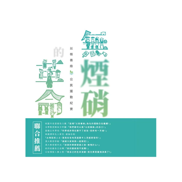 無煙頓燭蠟燭家用室內寺廟照明燭節日婚慶禮佛祈福還願喬遷 歷史價格詳細信息