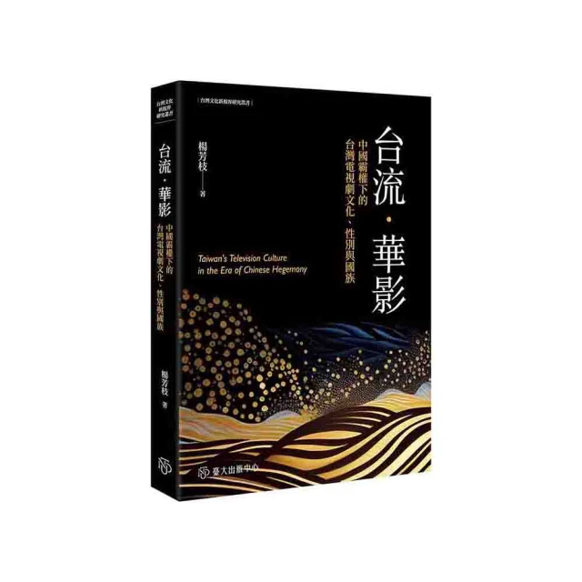 性別與設計-建築與女性主義的邂逅｜殷寶寧 歷史價格詳細信息