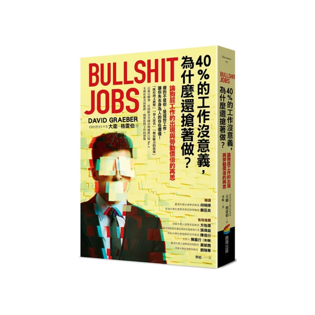 搶40玻尿酸面膜美白補水保濕祛斑去黃淡斑學生女1040 歷史價格詳細信息