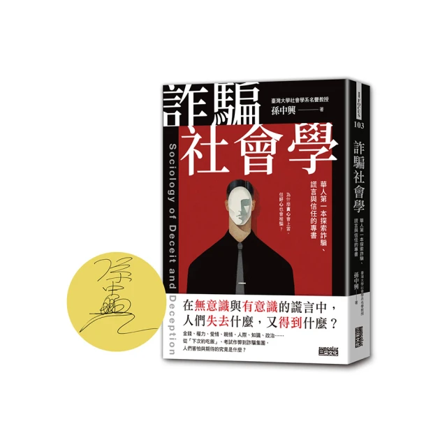 第三方謊言之神洛基漫威反派復仇者聯盟雷神男孩益智拼裝積木玩具 歷史價格詳細信息