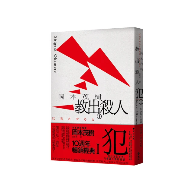 讓人變有錢的36個微習慣 歷史價格詳細信息