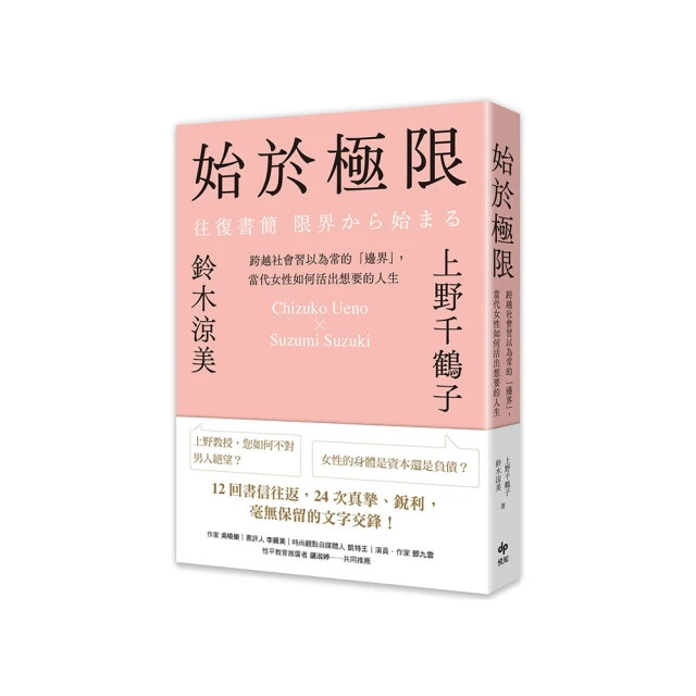 始͌祖͌͌覆蓋防水運動鞋子輕量化越野透氣男子登山鞋徒步男鞋 歷史價格詳細信息