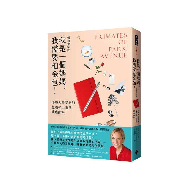 [ 東區 ] 新型游動標座 浮標座 浮標插座 防止纏線 釣魚 歷史價格詳細信息
