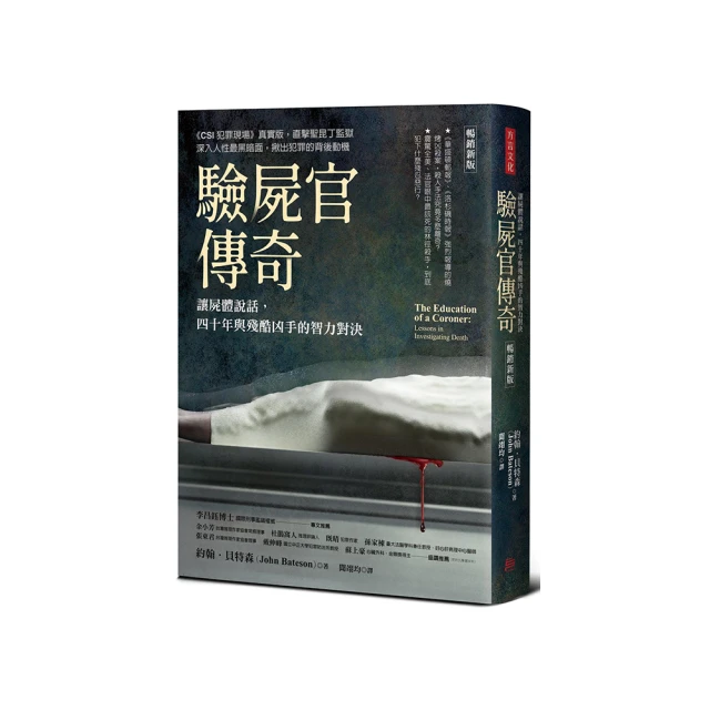 【奇暢】蝙蝠牌 零件收納盒 12件組 專業多功能零件收納盒 萬用盒12件組 螺絲 工具 收納【T365】 歷史價格詳細信息