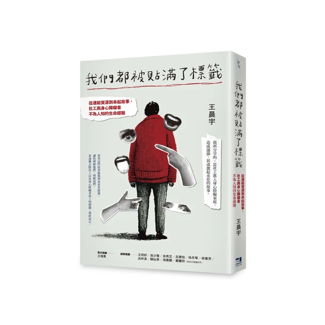 知者不博專業級狼毫羊毫兼毫高檔毛筆小楷純狼毫專用中號中楷套裝國畫禮盒書法家訂製高級文房四寶初學者練字 歷史價格詳細信息