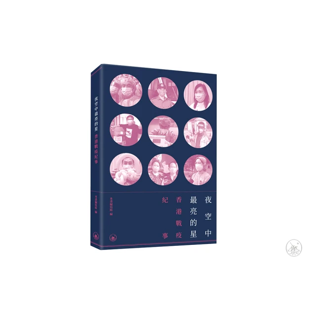 最亮 P70 頭燈 工業用  釣魚 溯溪 防水 燈 登山 露營 夜間 工程 L2 9 單車 戶外 運動 浮淺 探險 歷史價格詳細信息