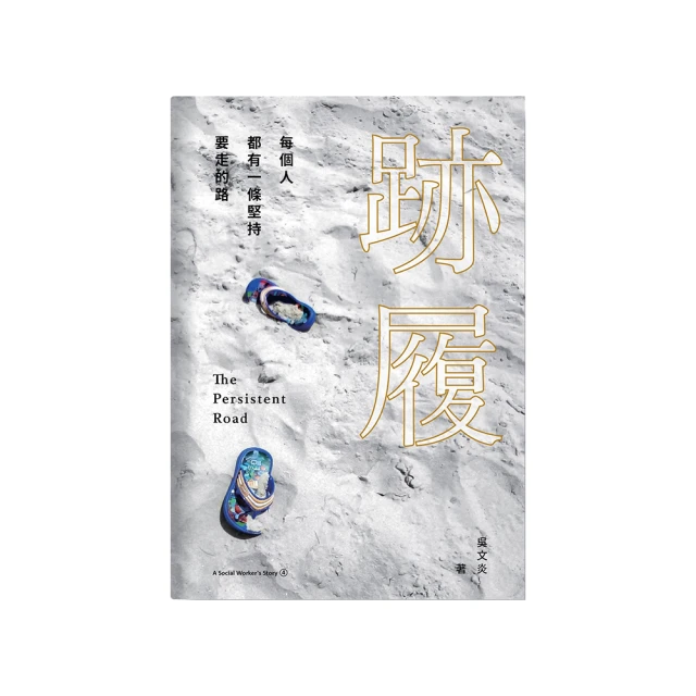 每天都要一杯的珍奶貓胸針 歷史價格詳細信息