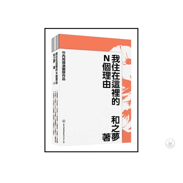 我在這裡，山在那邊：從中央山脈到無氧挑戰K2，召喚勇氣的8000m高峰探險【城邦讀書花園】 歷史價格詳細信息
