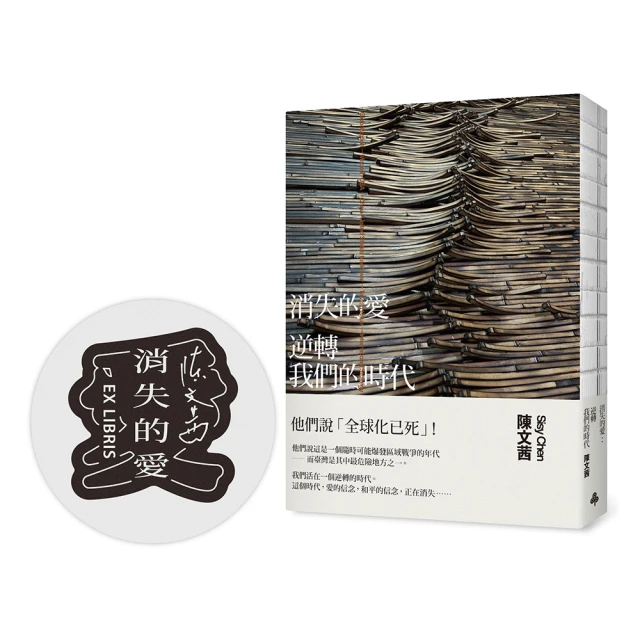 逆愛DVD 娜塔莉波曼 喬爾埃哲頓 伊旺麥奎格 Jane Got a Gun 台灣正版全新 歷史價格詳細信息