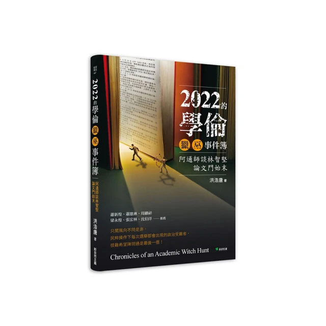 阿通款搖臂式裁斷機皮革液壓擺臂衝床下料機25噸搖臂式裁斷機 歷史價格詳細信息
