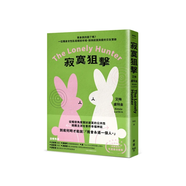 《單身女郎妙偵探(2)》最後的戀人 歷史價格詳細信息