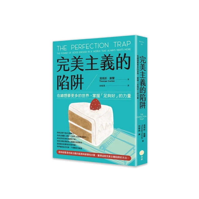 世界在掌上：美國西北木偶中心典藏展[精裝] 五南文化廣場 政府出版品 歷史價格詳細信息