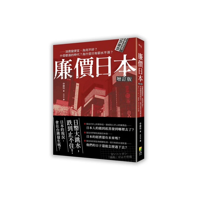 (廉價屋)INTEL CORE i5-6500 LGA1151 六代CPU (i5-6400/i5-6600) 可參考 歷史價格詳細信息