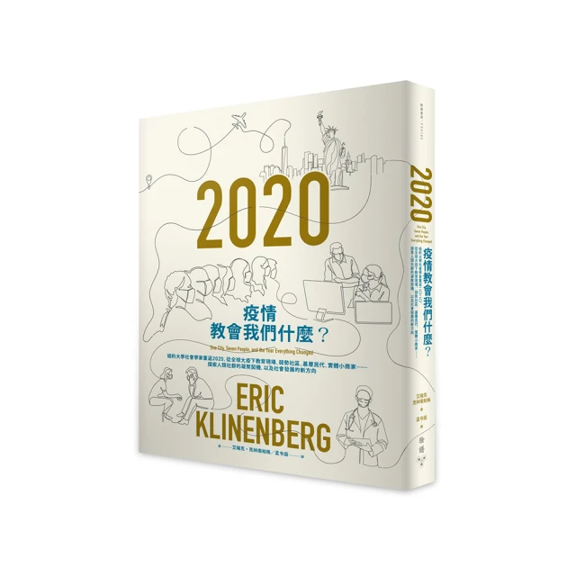 『全球購』約會大作戰時崎狂三cos釹仿真假發黑紅漸變色馬尾高溫絲 歷史價格詳細信息