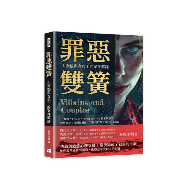 找到我的歸屬感：建立連結，尋求認同，擁有存在感的心靈探尋 （探索真我升級版） 歷史價格詳細信息