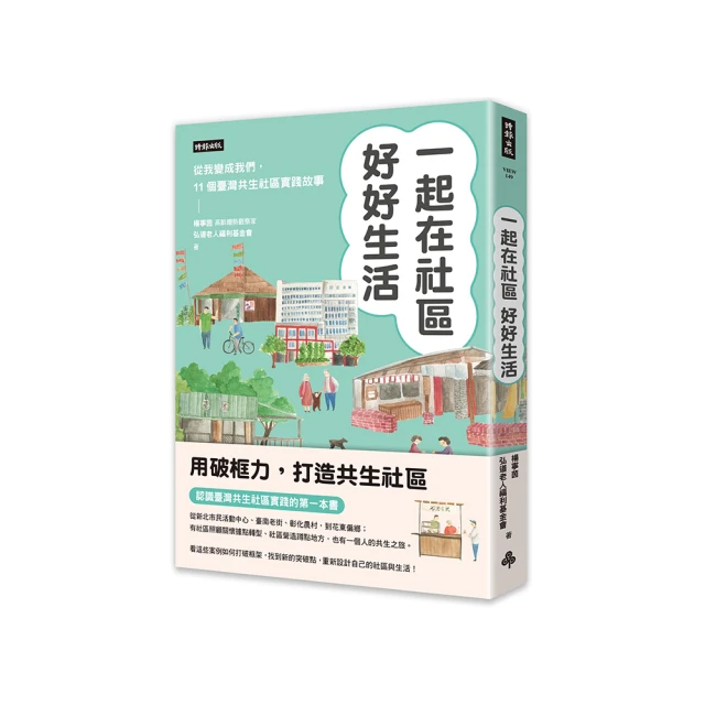 好好先生臺灣熱賣 2022新款 顯瘦套裝 顯瘦男裝衝鋒衣外套男春秋冬款潮流拼色百搭上衣寬鬆大尺碼連帽機能工裝夾克 歷史價格詳細信息