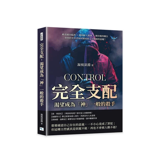 被偏誤的日本史：從軍國末路到經濟飛躍 /徐靜波 歷史價格詳細信息