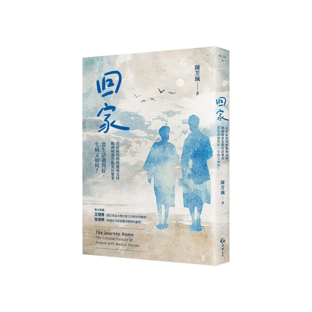 精子也瘋狂　【買四送一】(滿千免運費) 正版 台灣發行【絕版】DVD　琥碧戈柏 歷史價格詳細信息
