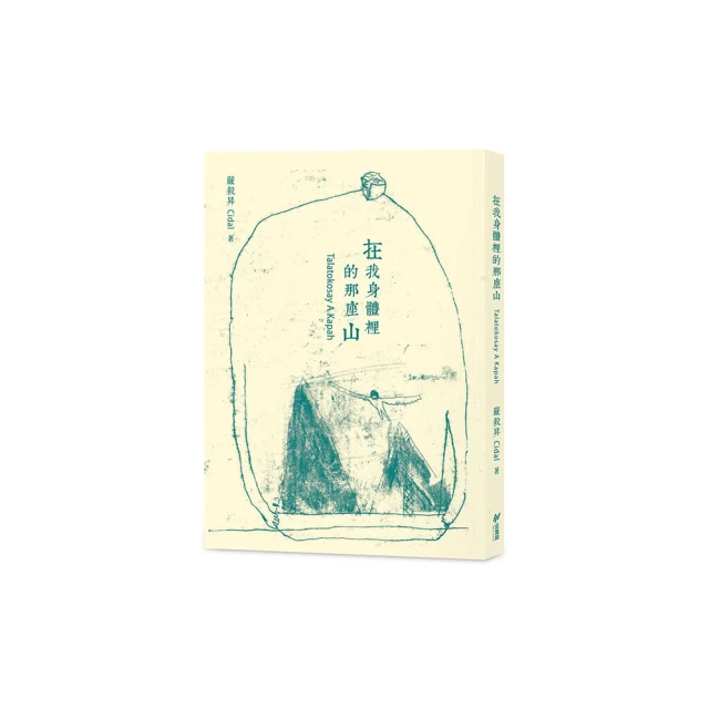 那裡的印度河正年輕 歷史價格詳細信息
