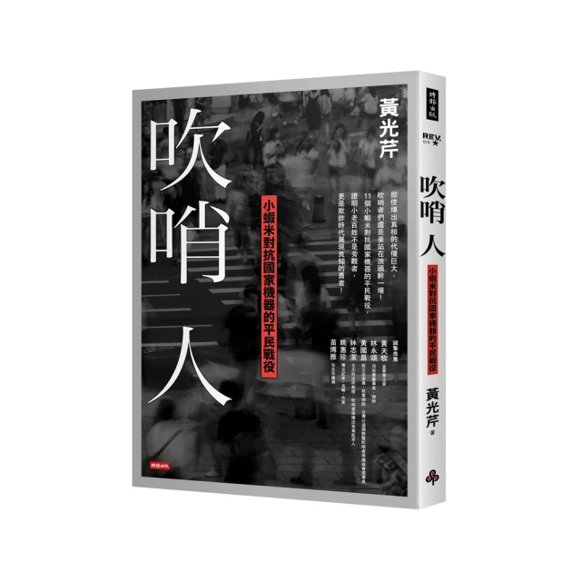 小米米家對講機1S 歷史價格詳細信息