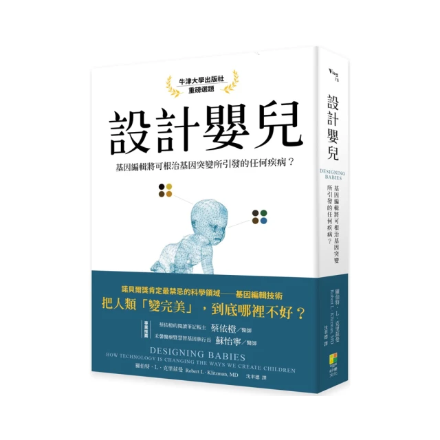 《任何場所都可進行的1分鐘疲勞消除法》橋口玲子 著 漢欣 彭春美 無劃記33F 歷史價格詳細信息