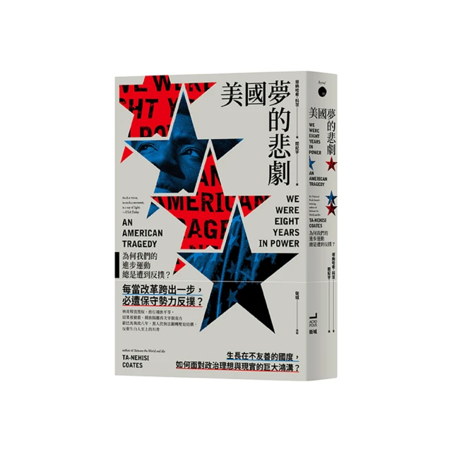 運動，是我對生命的承諾－奧運金牌推手[二手書_良好]2040 TAAZE讀冊生活 歷史價格詳細信息