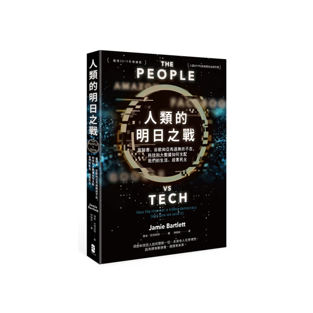 民德數據采集器影像激光條碼掃描引擎掃描器移動一維二維PDA終端MS3690MS3390MS3590便攜式倉 歷史價格詳細信息