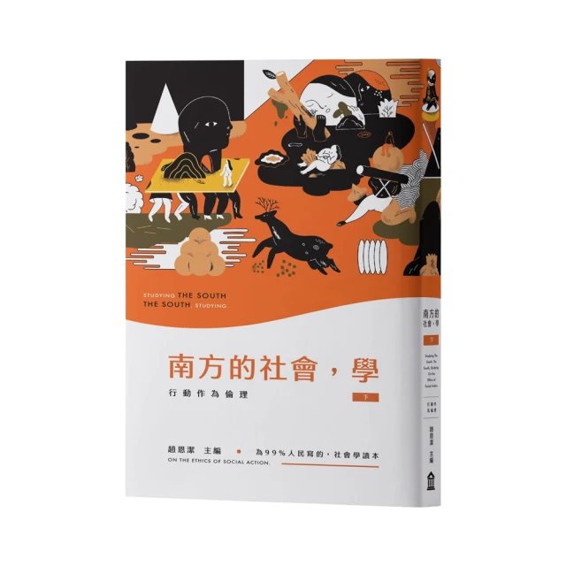行動下午茶！玻璃罐甜點：風靡巴黎、東京、紐約新食感！超可愛，零失敗，口口甜蜜又幸福！ 歷史價格詳細信息