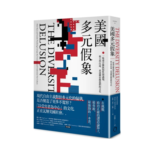 沉默的一百種模樣：跨越時代、地域與文化，尋訪關於身體、戰爭、災變、性暴力與精神創傷的無聲告白/海莉葉．蕭克羅斯【城邦讀書花園】 歷史價格詳細信息