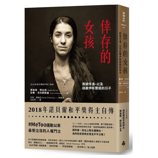 倖存 亞特蘭大老鷹籃球隊 黑色紅標 貨車網帽 夏季遮陽棒球帽 歷史價格詳細信息