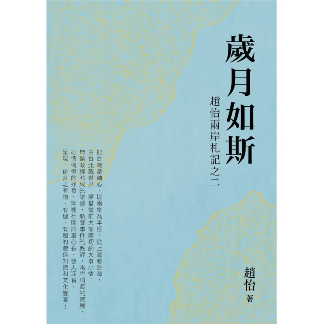 歲月如金~S925銀鍍白金純銀吊墜項鍊鎖骨鏈珍珠明星同款 歷史價格詳細信息
