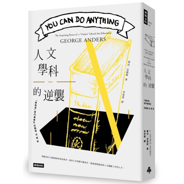學科 A3台英情境點讀墊板 [APPC英語家教] 歷史價格詳細信息