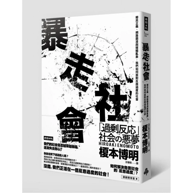 面向對象軟件工程 | TimothyC.Lethb 歷史價格詳細信息