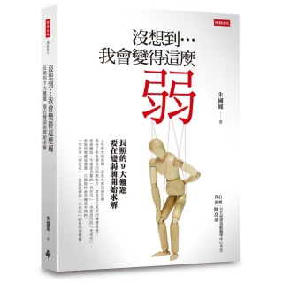 沒想到：徐悲鴻還會畫雞，畫的公雞如駿馬般氣宇軒昂！徐悲鴻筆下的雞，造型極為寫實，尤其冠與爪之刻畫，筆法精細嚴謹，尾巴以濃墨大筆掃出，冠紅如火，尾黑如 歷史價格詳細信息