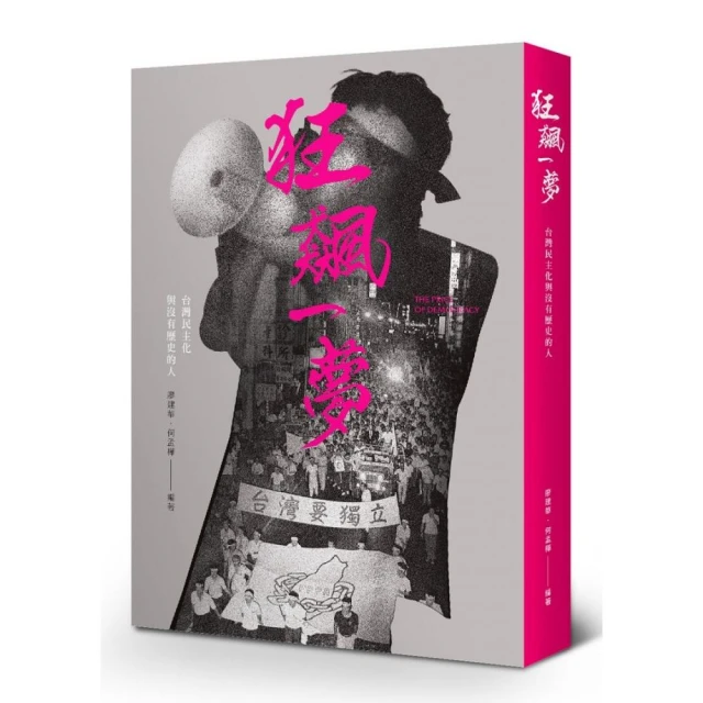 台灣飆風 無油式空壓機（有電磁閥） / 2.5HP 9L ~ 贈高壓管+ 吹塵槍 歷史價格詳細信息