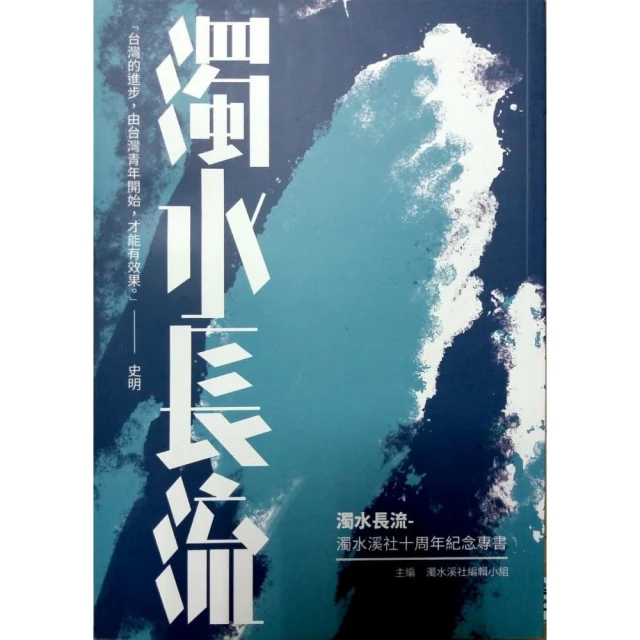 長流楷書隸書毛筆 行雲 套裝初學者專用兼毫練字書法文房四寶湖筆專業兼毫毛筆禮盒國畫書法筆 歷史價格詳細信息