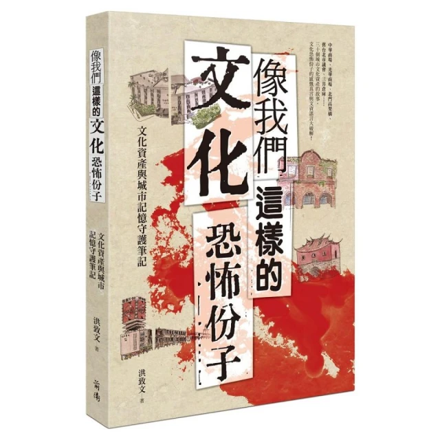 記憶：我們如何形成記憶，記憶又如何塑造我們？精神病學家探索解析大腦記憶之謎 歷史價格詳細信息