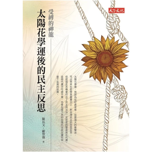 受疫情影響沉香店不做了，特價出保真12m 歷史價格詳細信息