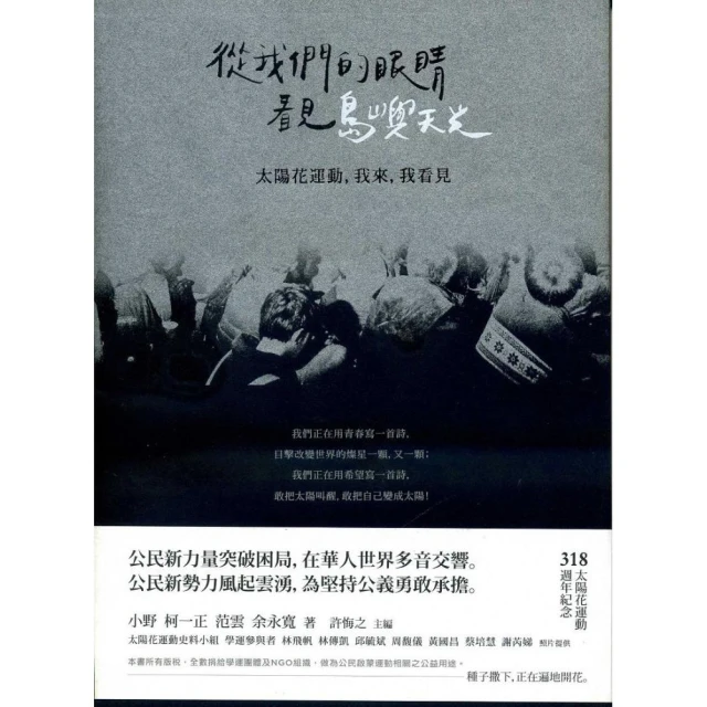 看來我的身體天下無敵呢 首刷 限定版 1 2 3 4 5 東立 輕小說 歷史價格詳細信息