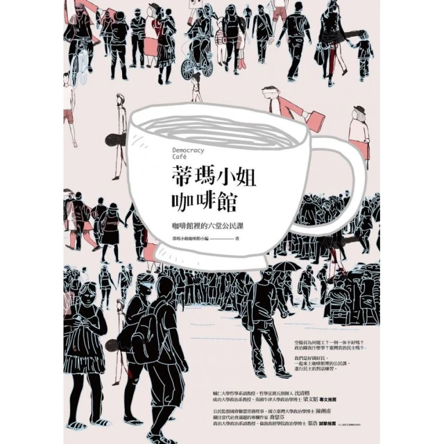 小池咖啡THE POOL 瓜地馬拉 安提瓜瑪格麗特 220g精品咖啡豆 歷史價格詳細信息