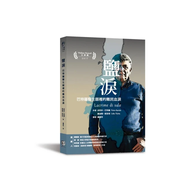 血淚控訴   DVD 歷史價格詳細信息