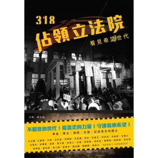318、嘉慶通寶版別之--&ldquo;泉局小吉嘉雙點角頭通&rdquo;。 歷史價格詳細信息