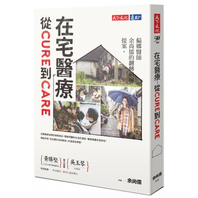 【宅在床】無針扣貝殼被子固定器6入組-附收納盒(防滑床單無針夾 棉被夾 床單被套固定器 床包固定 安全卡扣) 歷史價格詳細信息