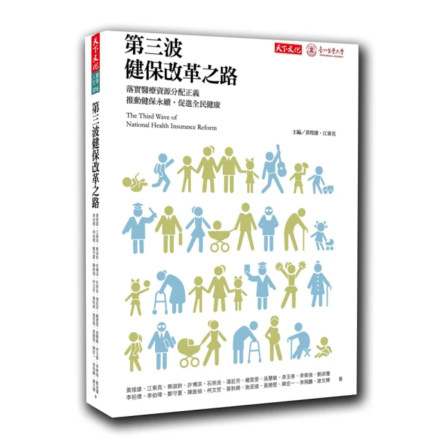 第三波 SQL 21天自學手冊 歷史價格詳細信息