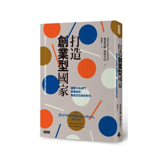 政府部門網絡安全解決方案指引**電子科學技術情報研究所 歷史價格詳細信息